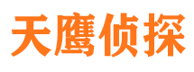 鄯善外遇调查取证